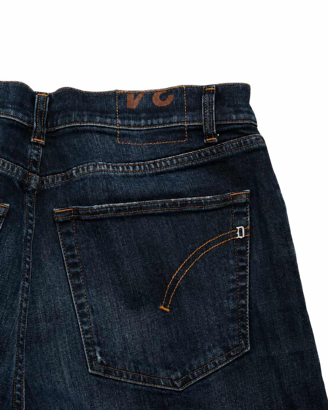 Dark blue cotton loose-fit jeans