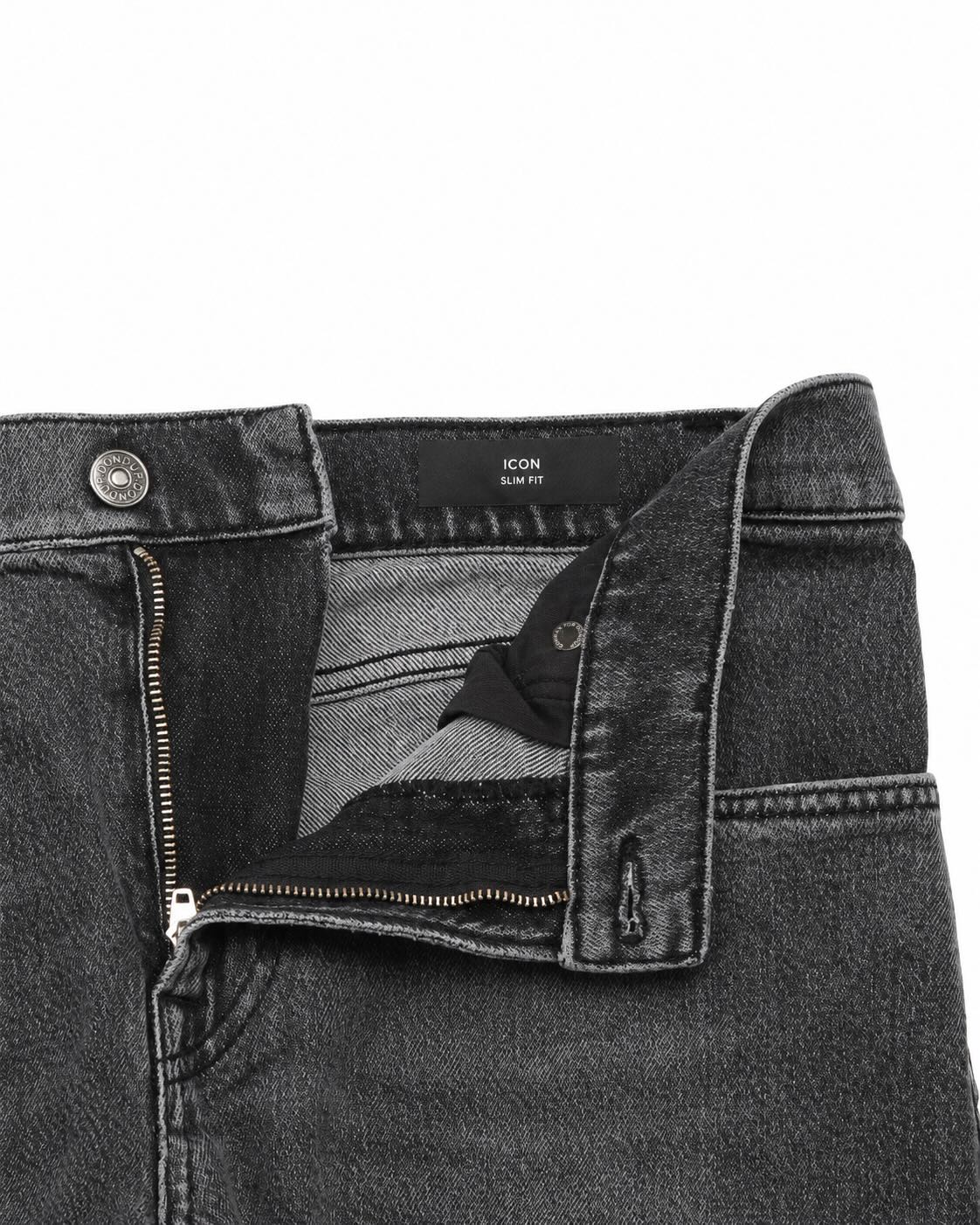 Jeans aus Baumwolle und Lyocell in Anthrazit im Slim Fit