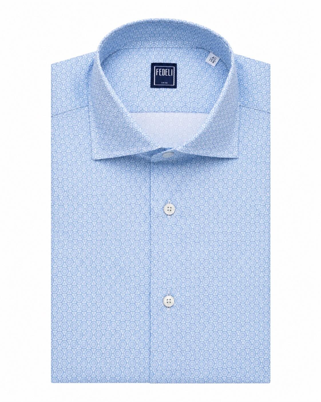 Sommerhemd Baumwollstretch Slim Fit
